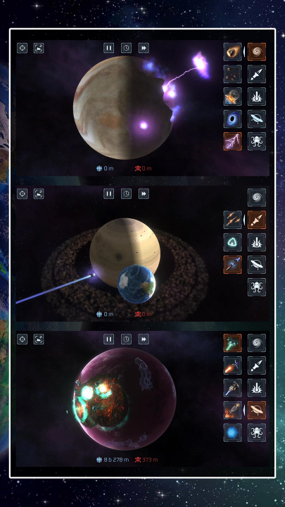 星球吞噬模拟器游戏 v2.1.5 最新版