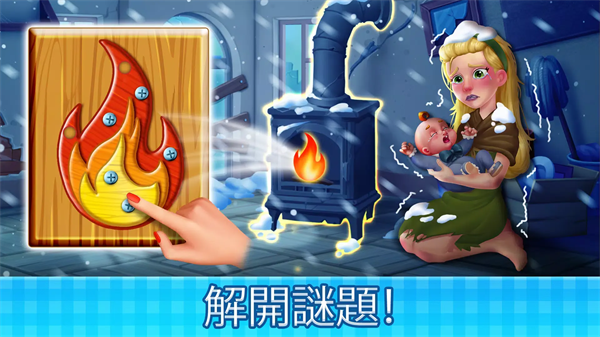 庄园咖啡厅游戏 v1.233.32 最新版