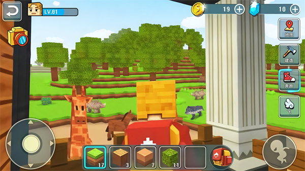 城市建造师小游戏 v1.8.0 安卓版
