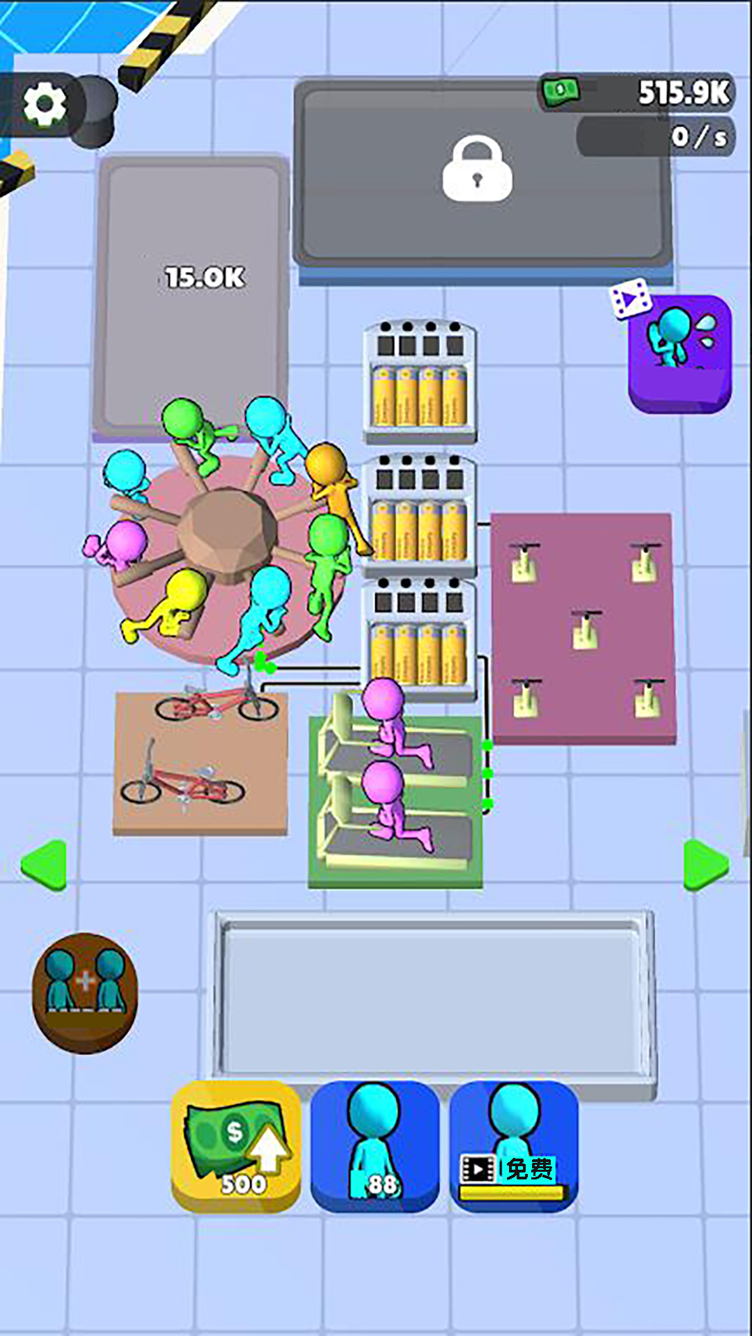 迷你工厂模拟游戏 v1.1.9 安卓版