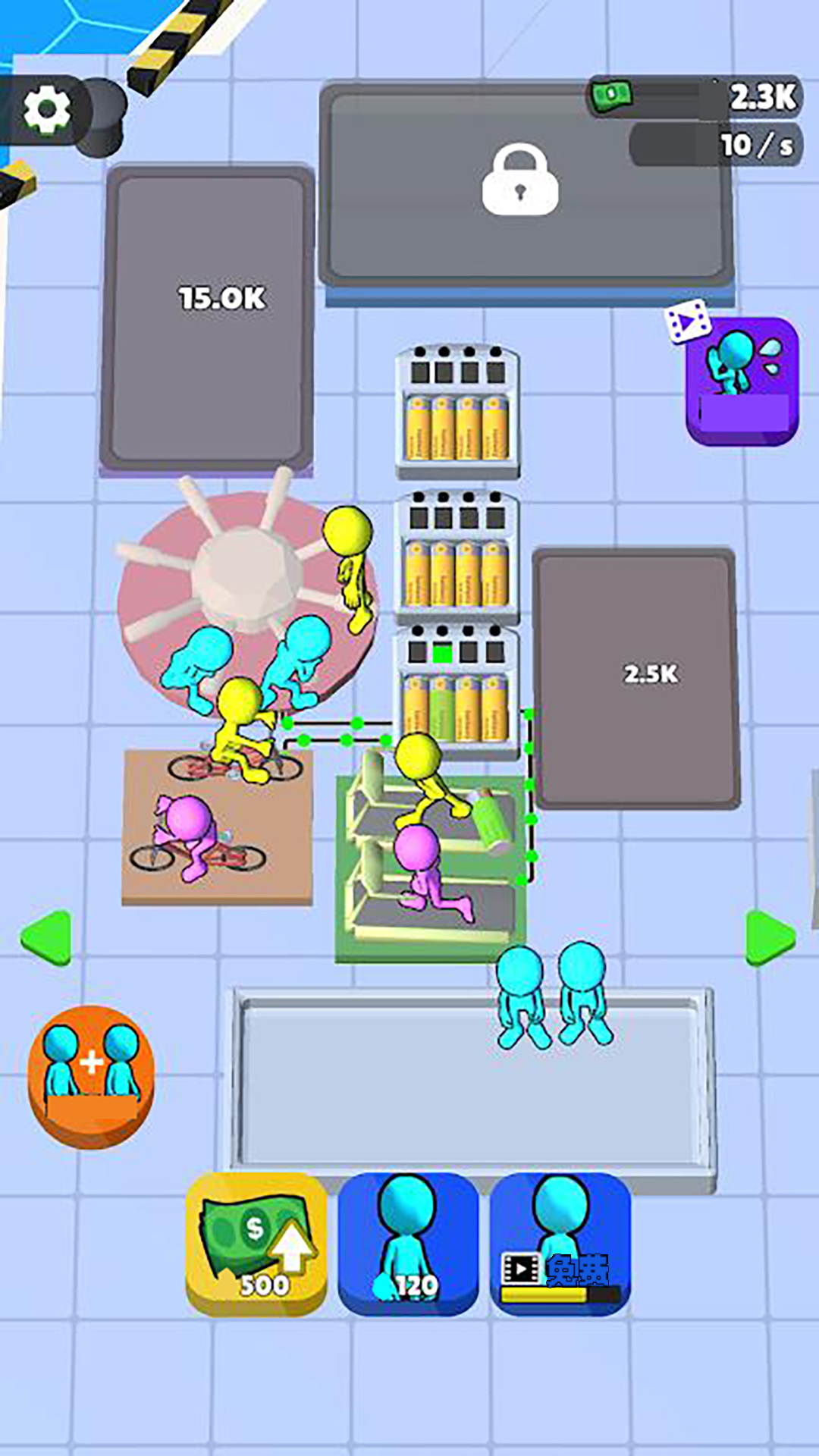 迷你工厂模拟游戏 v1.1.9 安卓版