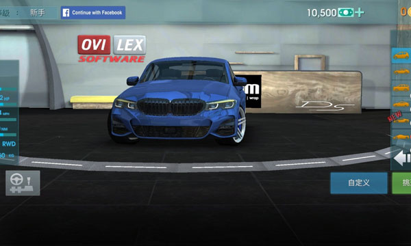 驾驶学校模拟器2026无限金币(驾驶学校模拟器虫虫助手安装器) v13.8 最新版