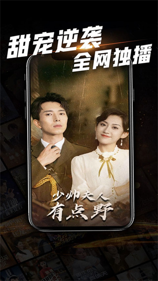 心动短剧软件2026版本下载 v1.0.26 安卓版