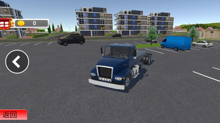 卡车模拟真实驾驶游戏 v2.0.0 最新版
