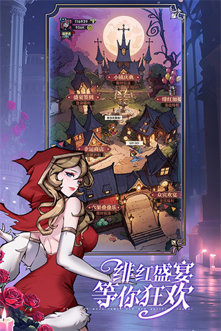 魔镜物语手游正版下载 v3.5.0 最新版