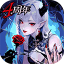 魔镜物语手游正版下载 v3.5.0 最新版