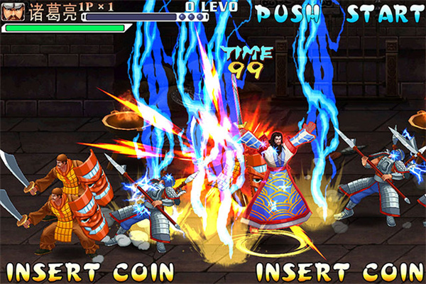 三国战纪单机版手机游戏下载 v0.15.12.0 官方最新版