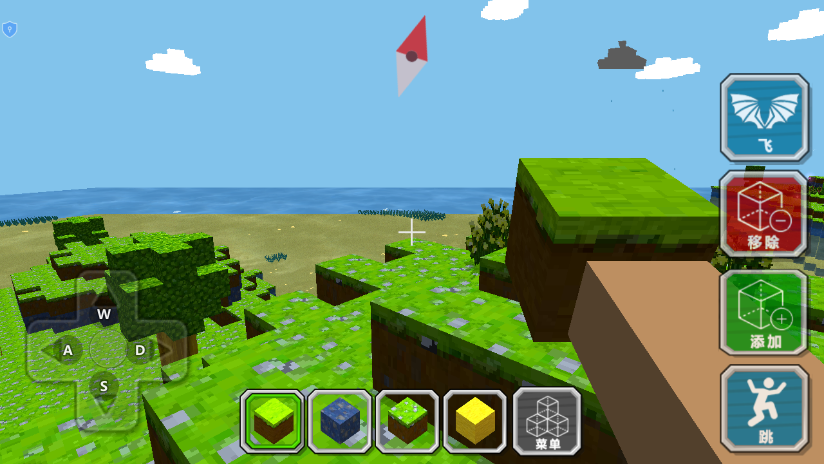 我的建造世界游戏 v3.0.0 安卓版