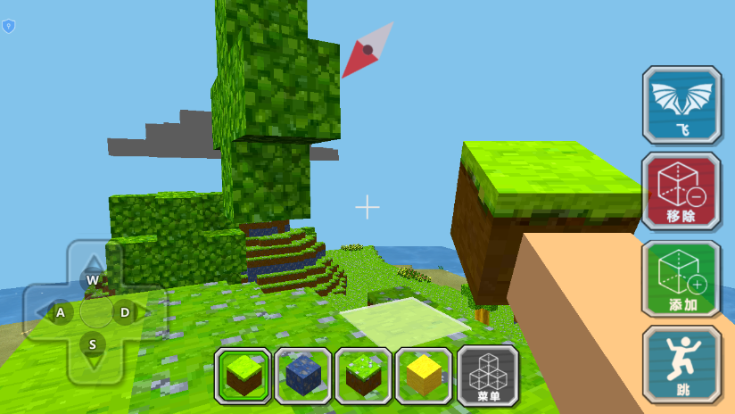 我的建造世界游戏 v3.0.0 安卓版