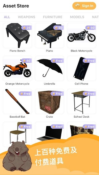 魔术人形师游戏app(魔法人型师) v3.1 最新版本