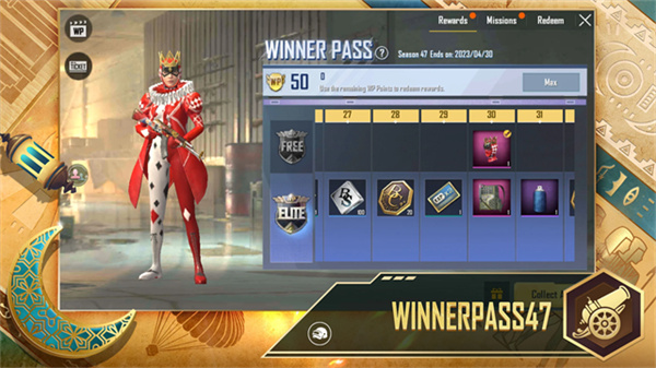 绝地求生低配版手机版 v0.27.0 安卓版