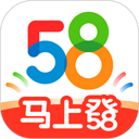 58同城招聘网正版下载 v13.45.5 安卓版