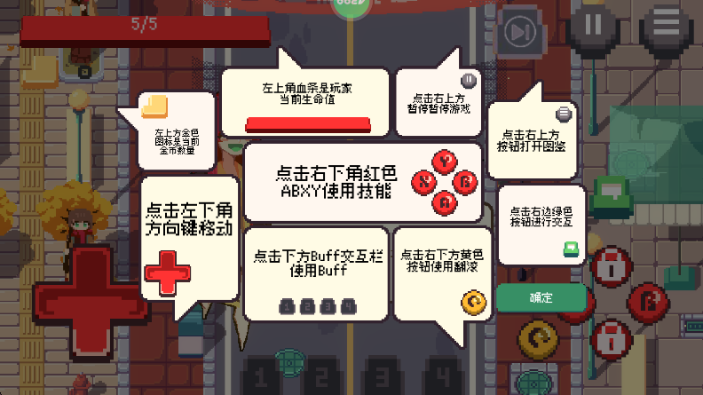 互联网原住民移植版 V1.0.8 最新版