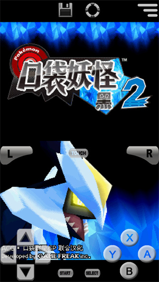 口袋妖怪黑版BW v6.2.8 手机版