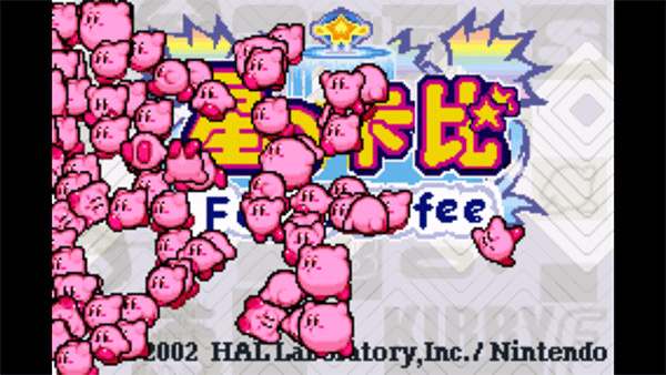 星之卡比梦之泉游戏手机版下载 v2021.03.24.15 安卓版