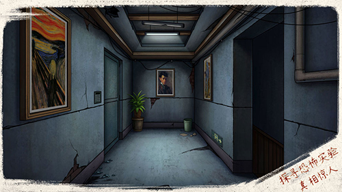 猫与密室游戏 v1.0 最新版