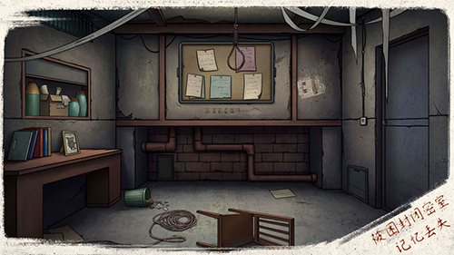 猫与密室游戏 v1.0 最新版