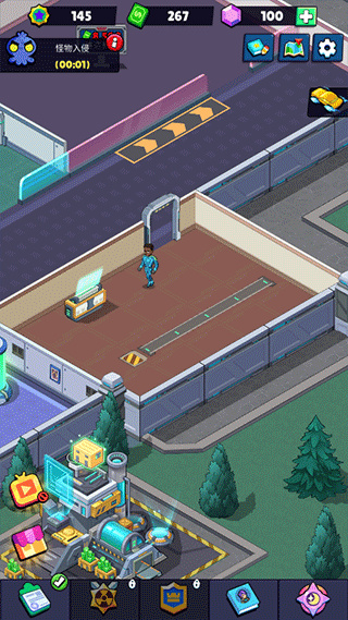 超人学院游戏最新版 v2.3.2 官方版