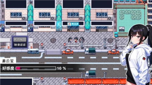 命运轮回2下载 v0.000.07 移植版