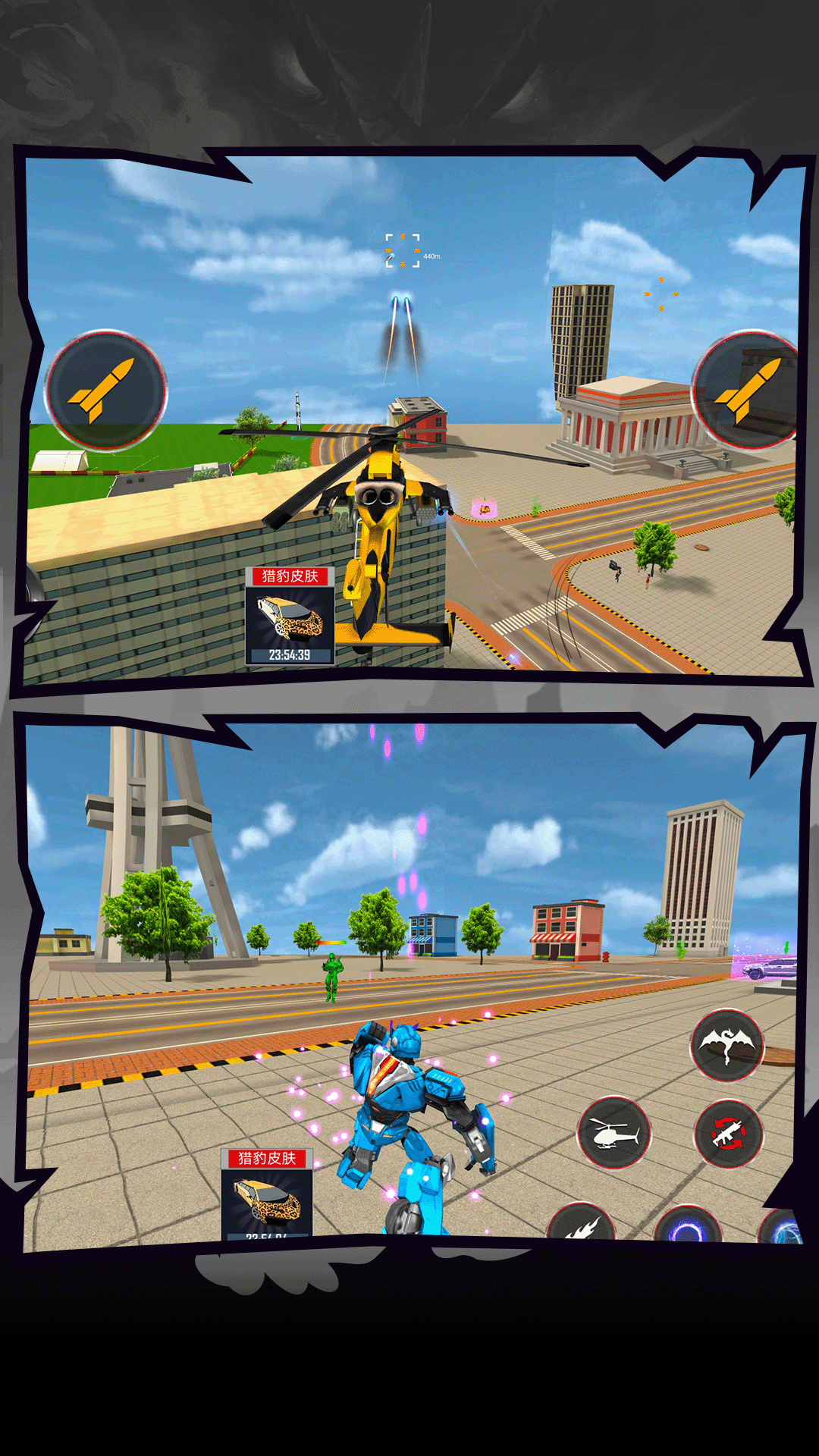 变形吧机甲最新版 v1.1.3 安卓版