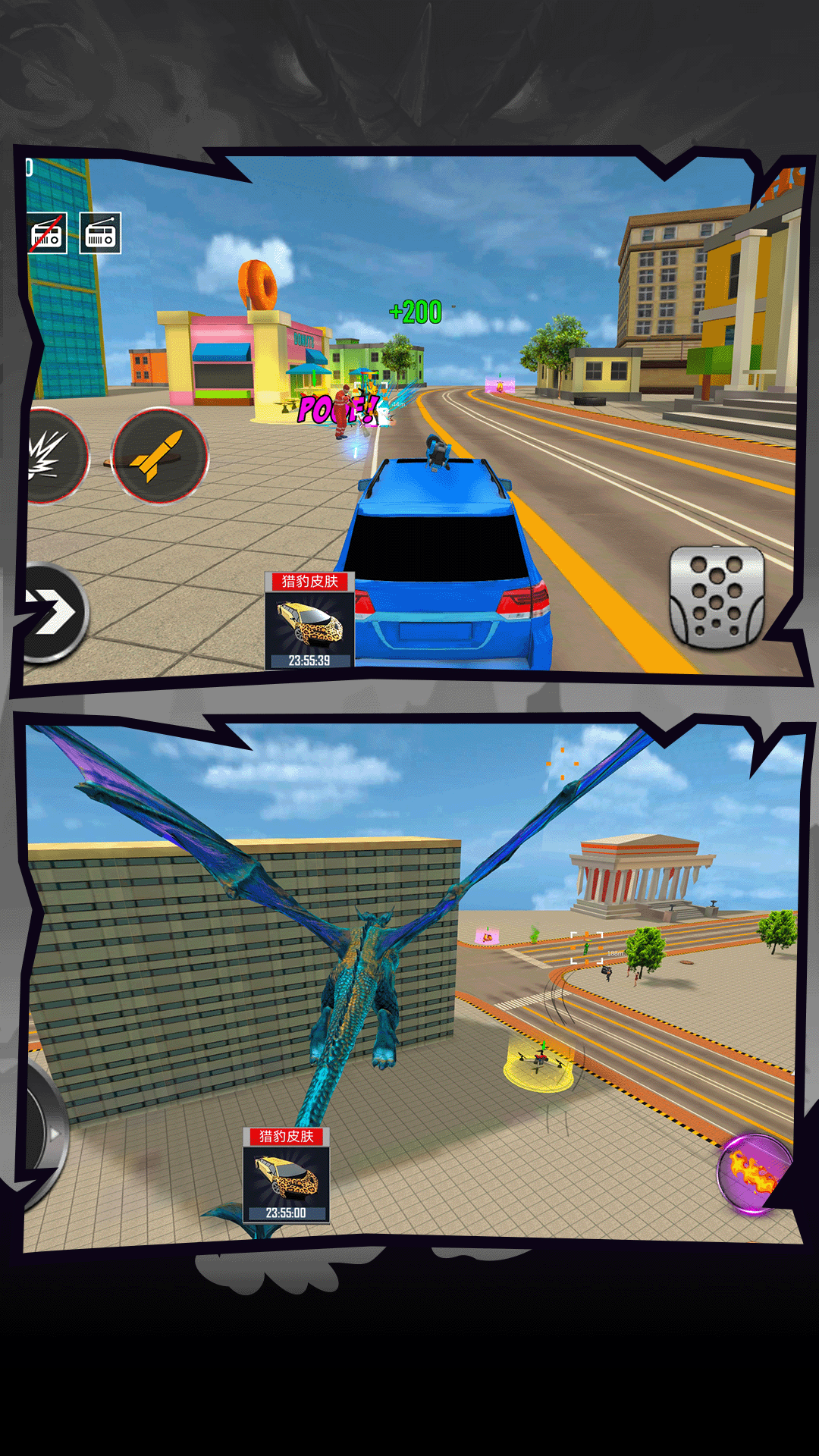 变形吧机甲最新版 v1.1.3 安卓版