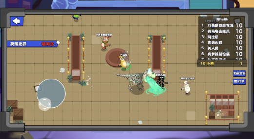 鹅鸭杀这局稳了游戏(Goose Goose Duck)