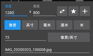 photoEditor照片编辑器官方中文版 photoEditor照片编辑器官方中文版