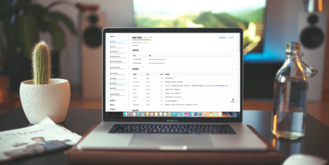 快手本地商家官方最新版2023