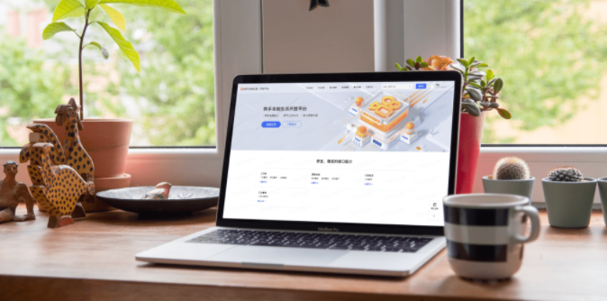 快手本地商家官方最新版2023