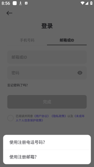 崽崽zepeto国际版下载最新版2025