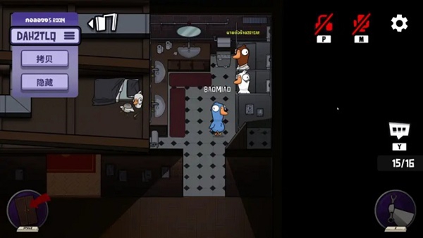 太空鹅鸭杀安卓最新版(Goose Goose Duck)