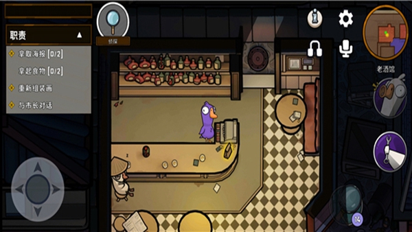 鹅鸭杀这局稳了官方正版(Goose Goose Duck)