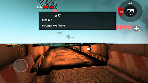 死亡扳机汉化版免费下载