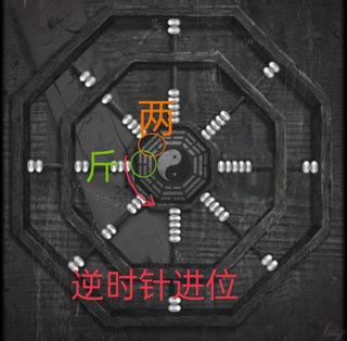 纸嫁衣2手游安卓版下载