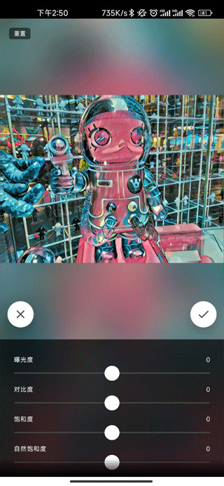 prisma安卓版app下载 prisma安卓版app下载