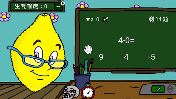 柠檬小姐游戏中文版MsLemons