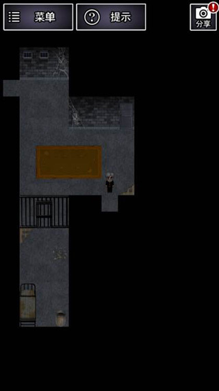 青鬼2无限生命版