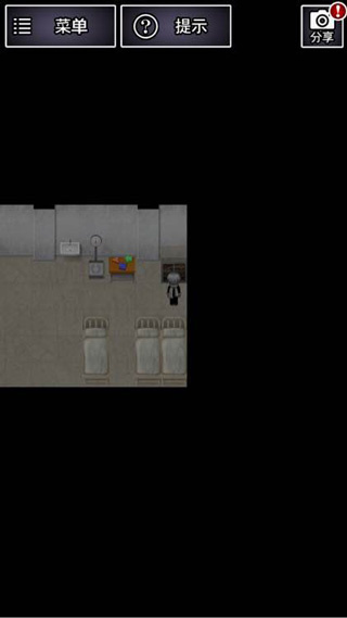 青鬼2无限生命版