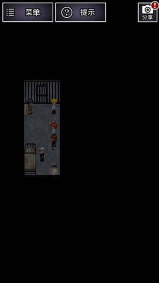 青鬼2无限生命版