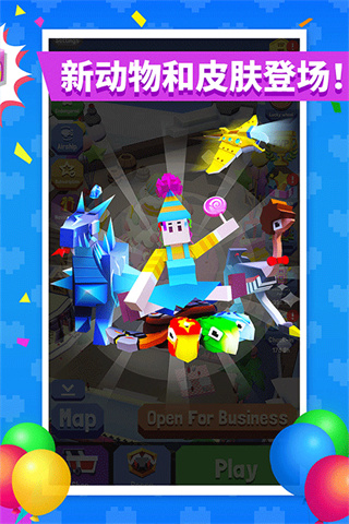 疯狂动物园oppo版游戏免费下载 v4.19.0 安卓版