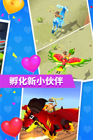 疯狂动物园oppo版游戏免费下载 v4.19.0 安卓版