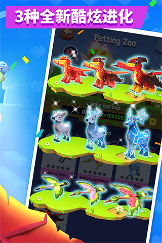 疯狂动物园oppo版游戏免费下载 v4.19.0 安卓版