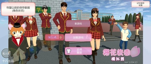 虫虫助手2021最新版下载 虫虫助手2021最新版下载