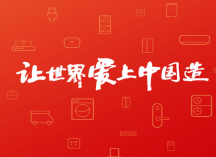 格力董明珠店app 格力董明珠店app