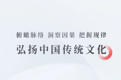 全知识app下载 全知识app下载