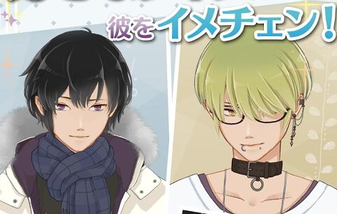 早安我的少年日服2022最新版