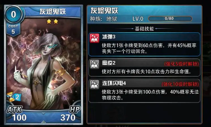 魔卡幻想九游官方版手游下载