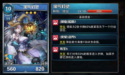 魔卡幻想九游官方版手游下载