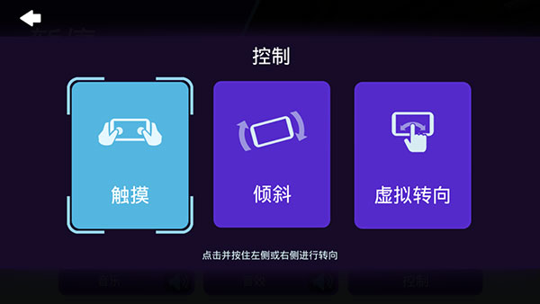 极品飞车无限狂飙免谷歌官方版下载