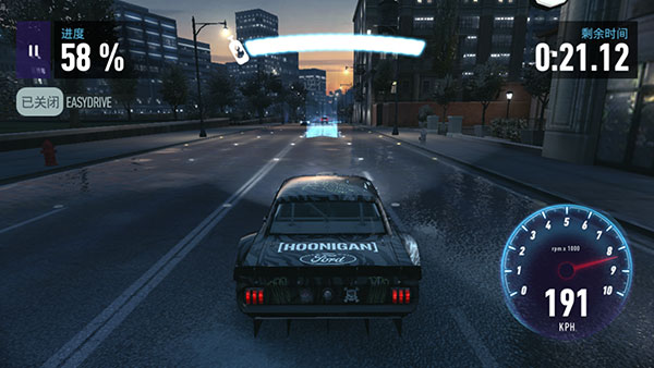 极品飞车无限狂飙免谷歌官方版下载